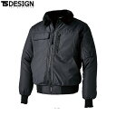 TS DESIGN 46326 ウィンターフライトジャケット 【 作業服 作業着 ティーエスデザイン 藤和】