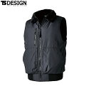 TS DESIGN 46328 ウィンターフライトベスト 【 作業服 作業着 ティーエスデザイン 藤和】