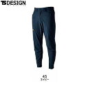 TS DESIGN 50324 TS4Dメンズニッカーズカーゴパンツ 【 作業服 作業着 ティーエスデザイン 藤和】