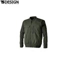 TS DESIGN 50346 TS4Dニッカーズジャケット 【 作業服 作業着 ティーエスデザイン 藤和】