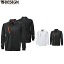 TS DESIGN 5075 FLASH長袖ポロシャツ 【 作業服 作業着 ティーエスデザイン 藤和】