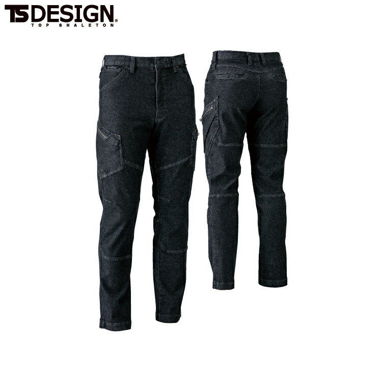 楽天市場】ts design 5114の通販