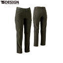 TS DESIGN 51141 レディースカーゴパンツ 【 作業服 作業着 ティーエスデザイン 藤和】