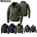 TS DESIGN 5126 ライトウォームジャケット 【 作業服 作業着 ティーエスデザイン 藤和】
