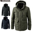 TS DESIGN 5127 ライトウォームハーフコート 【 作業服 作業着 ティーエスデザイン 藤和】