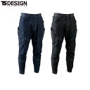 TS DESIGN 5134 メンズニッカーズカーゴパンツ 【 作業服 作業着 ティーエスデザイン 藤和】