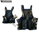 TS DESIGN 5138 TSDELTAマルチツールエプロンベスト 【 作業服 作業着 ティーエスデザイン 藤和】