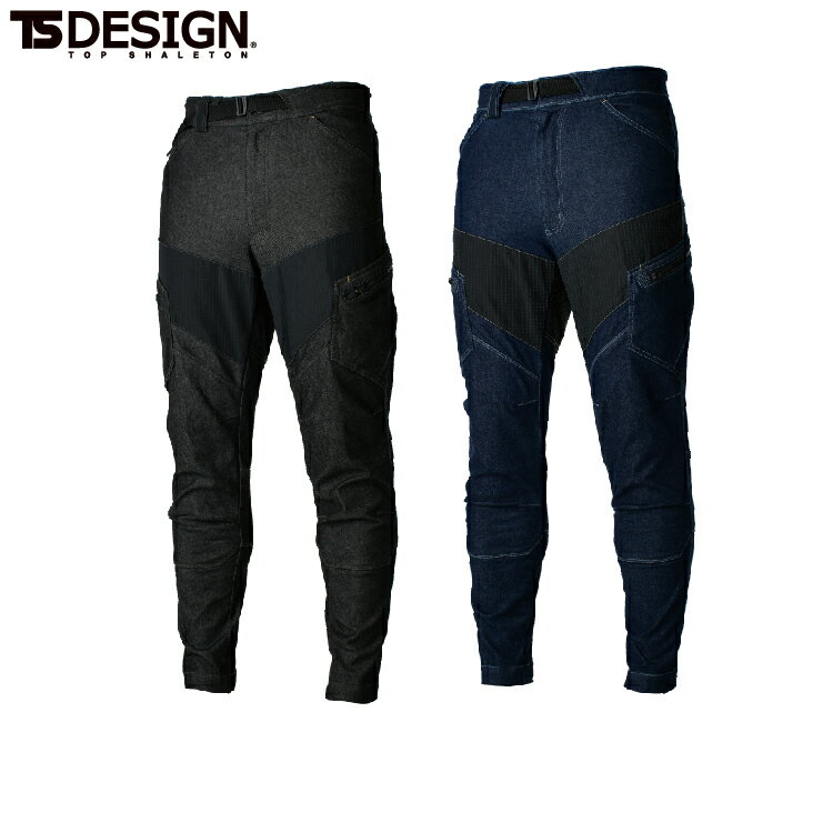 Trousers, Pants - TS DESIGN 5434 TSDELTAメンズニッカーズカーゴパンツ 【 作業服 作業着 ティーエスデザイン 藤和】