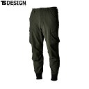 TS DESIGN 55314 TS4Dコーデュラメンズニッカーズリブカーゴパンツ 【 作業服 作業着 ティーエスデザイン 藤和】