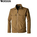 TS DESIGN 55316 TS4Dコーデュラニッカーズジャケット 【 作業服 作業着 ティーエスデザイン 藤和】