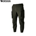 TS DESIGN 55334 TS4Dコーデュラニッカーズストレージパンツ 【 作業服 作業着 ティーエスデザイン 藤和】