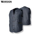 TS DESIGN 5538 TSXTECニッカーズワークベスト 【 作業服 作業着 ティーエスデザイン 藤和】