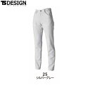 TS DESIGN 56021 TSエコダブルライトクロスレディースパンツ 【 作業服 作業着 ティーエスデザイン 藤和】