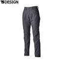 TS DESIGN 64121 ESストレッチRIPSTOPレディースパンツ 【 作業服 作業着 ティーエスデザイン 藤和】