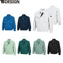 TS DESIGN 7116 長袖ブルゾン 【 作業服 作業着 ティーエスデザイン 藤和】