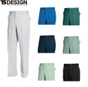 TS DESIGN 7211 ノータックスラックス 【 作業服 作業着 ティーエスデザイン 藤和】
