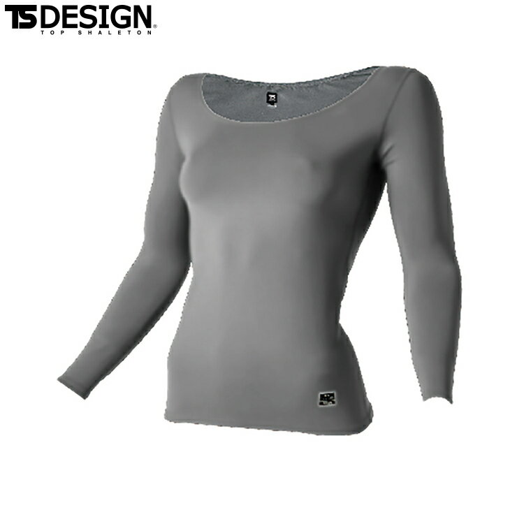 乐天商城 - TS DESIGN 80152 スペースシールドレディースロングスリーブシャツ 【 作業服 作業着 ティーエスデザイン 藤和】
