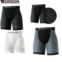 TS DESIGN 8042 TSDRYボクサーパンツ 【 作業服 作業着 ティーエスデザイン 藤和】