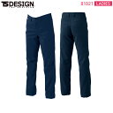 TS DESIGN 81021 AIRACTIVEレディースパンツ 【 作業服 作業着 ティーエスデザイン 藤和】