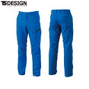TS DESIGN 8104 AIRACTIVEメンズカーゴパンツ 【 作業服 作業着 ティーエスデザイン 藤和】