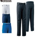 TS DESIGN 81121 ACTIVEレディースパンツ 【 作業服 作業着 ティーエスデザイン 藤和】