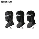 TS DESIGN 82291 BALACLAVA 【 作業服 作業着 ティーエスデザイン 藤和】