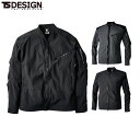 TS DESIGN 84506 TS4Dナイロンドッツライダーワークジャケット 【 作業服 作業着 ティーエスデザイン 藤和】
