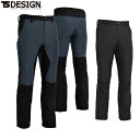 TS DESIGN 84634 ハイブリッドストレッチメンズパンツ 【 作業服 作業着 ティーエスデザイン 藤和】