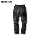 TS DESIGN 84644 ハイブリッドストレッチライダーメンズカーゴパンツ 【 作業服 作業着 ティーエスデザイン 藤和】