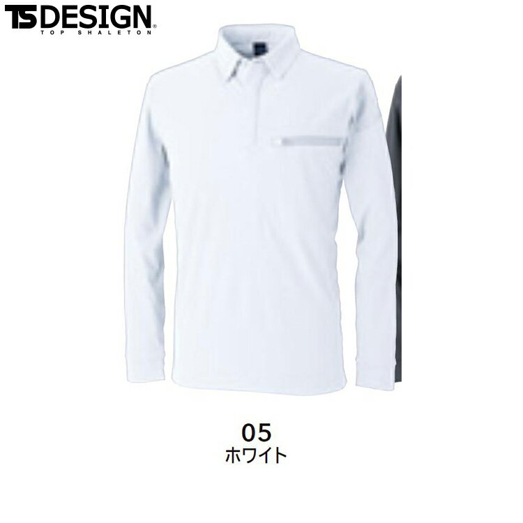 Rakuten - TS DESIGN 84651 ESDEOトリコットロングスリーブポロシャツ 【オールシーズン対応 作業服 作業着 ティーエスデザイン 藤和】【2022春夏新商品】