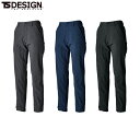 TS DESIGN 90421 TS4Dナイロンドッツレディースマルチパンツ 【 作業服 作業着 ティーエスデザイン 藤和】
