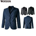 TS DESIGN 9046 TS4Dナイロンドッツステルスメンズジャケット 【 作業服 作業着 ティーエスデザイン 藤和】