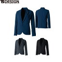 TS DESIGN 91361 TS4Dステルスレディースジャケット 【 作業服 作業着 ティーエスデザイン 藤和】