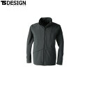 TS DESIGN 9226 TSTEXオールウェザージャケット 【 作業服 作業着 ティーエスデザイン 藤和】