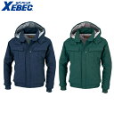 XEBEC 105 WXブルゾン 小さめサイズ 普通サイズ 【 作業服 作業着 ジーベック】