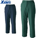 XEBEC 107 WXズボン 小さめサイズ 普通サイズ 【 作業服 作業着 ジーベック】