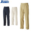 XEBEC 12170 ケイタイアンテイチノスラックス 小さめサイズ 普通サイズ 大きめサイズ 【 作業服 作業着 ジーベック】