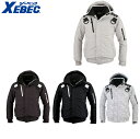 XEBEC 122 ハーネス防寒ブルゾン 小さめサイズ 普通サイズ 大きめサイズ 【秋冬対応 作業服 作業着 ジーベック】