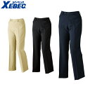 XEBEC 12201 レディースストレッチパンツ 小さめサイズ 普通サイズ 大きめサイズ 【 作業服 作業着 ジーベック】