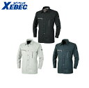 XEBEC 1253 スムースアップ長袖シャツ 小さめサイズ 普通サイズ 【 作業服 作業着 ジーベック】