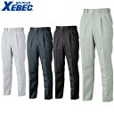 XEBEC 1262 ミニハイブリッドスラックス 小さめサイズ 普通サイズ 【 作業服 作業着 ジーベック】