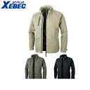 XEBEC 142 ケイ防寒ブルゾン 小さめサイズ 普通サイズ 【秋冬対応 作業服 作業着 ジーベック】