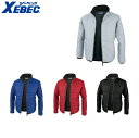 XEBEC 158 クレスタ21ブルゾン 小さめサイズ 普通サイズ 大きめサイズ 【 作業服 作業着 ジーベック】
