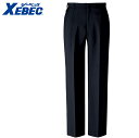 XEBEC 16110 タキノウスーツスラックス 小さめサイズ 普通サイズ 大きめサイズ 【 作業服 作業着 ジーベック】