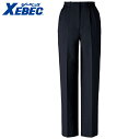 XEBEC 16118 レディーススラックス 小さめサイズ 普通サイズ 大きめサイズ 【 作業服 作業着 ジーベック】