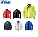 XEBEC 162 ケイ防寒ブルゾン 小さめサイズ 普通サイズ 【秋冬対応 作業服 作業着 ジーベック】