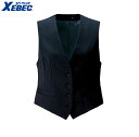 XEBEC 16218 レディースベスト 小さめサイズ 普通サイズ 大きめサイズ 【 作業服 作業着 ジーベック】