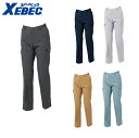 XEBEC 1639 レディースカーゴパンツ 小さめサイズ 普通サイズ 大きめサイズ 【 作業服 作業着 ジーベック】