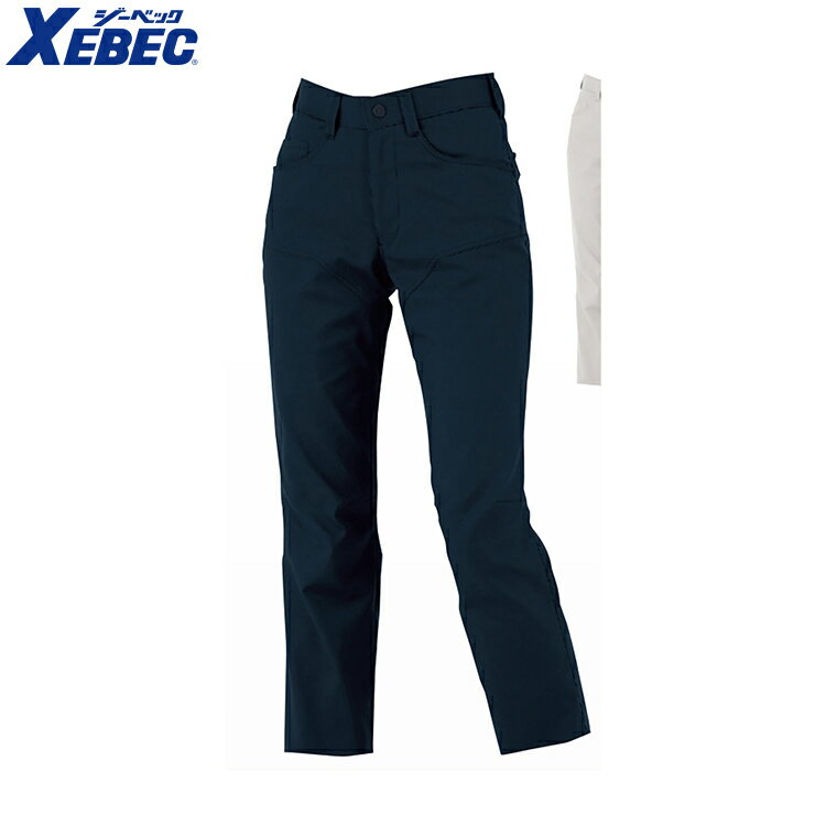 Rakuten - XEBEC 1764 エコTCストレッチレディーススラックス 小さめサイズ 普通サイズ 【 作業服 作業着 ジーベック】