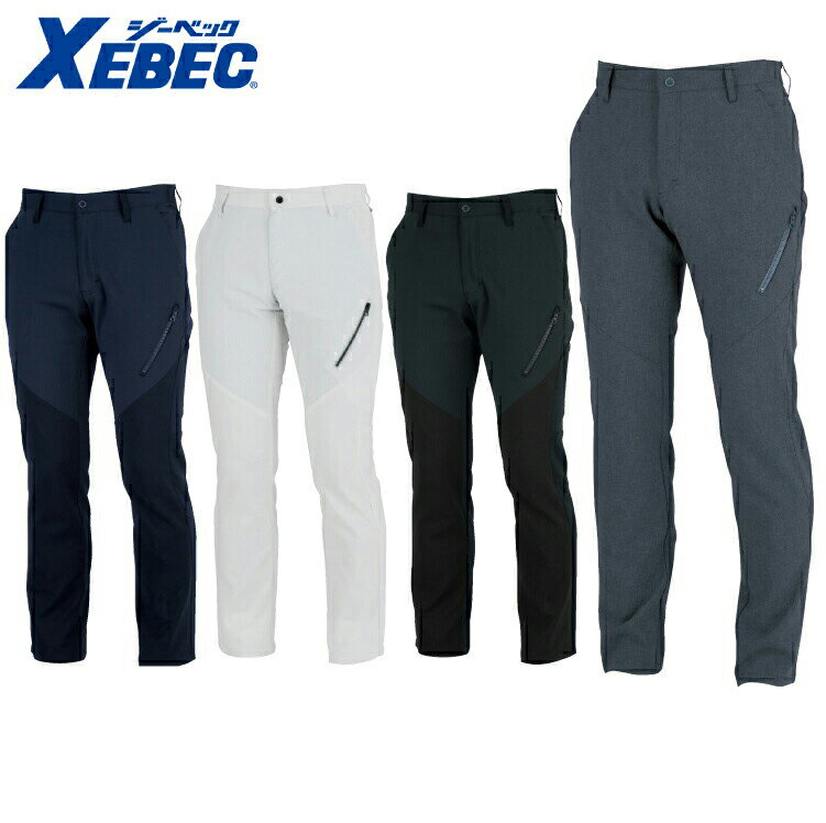 乐天商城 - XEBEC 1816 カラーストレッチメンズパンツ 小さめサイズ 普通サイズ 大きめサイズ 【 作業服 作業着 ジーベック】